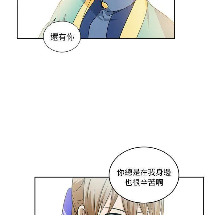 19 第41页