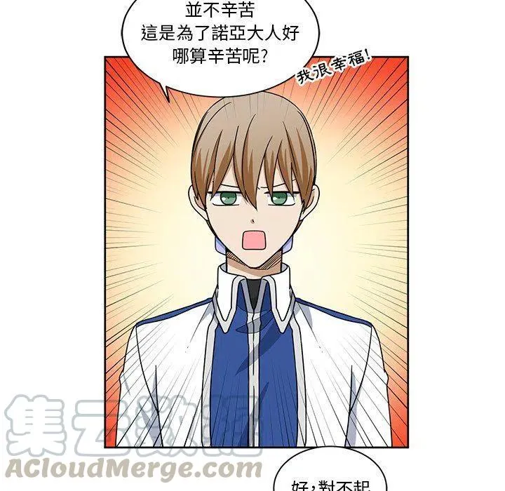 19 第43页