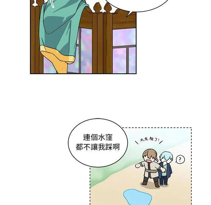 19 第45页