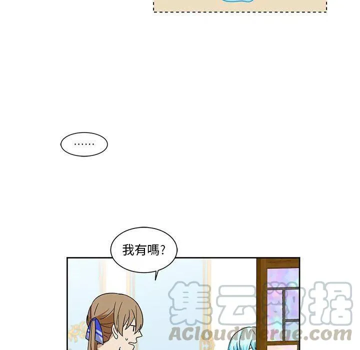 19 第46页