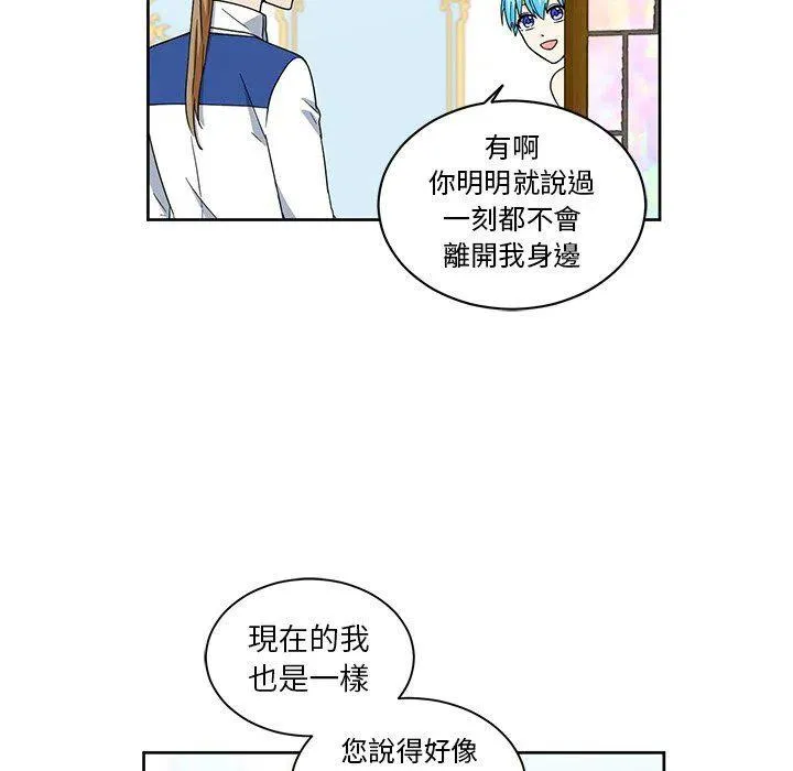 19 第47页