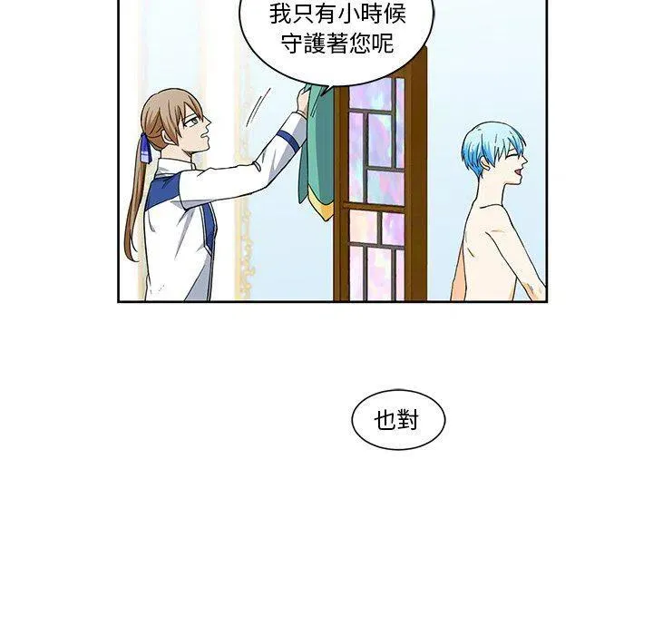 19 第48页