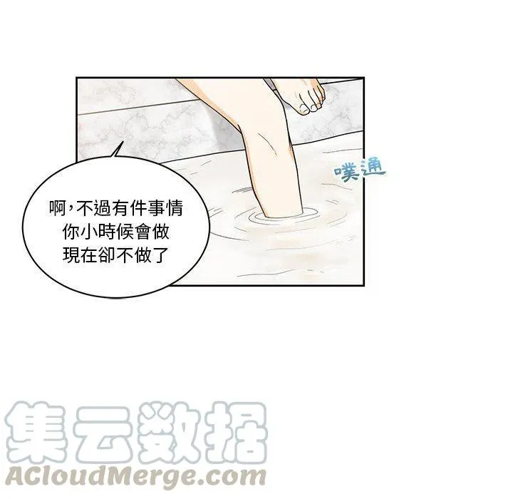 19 第49页