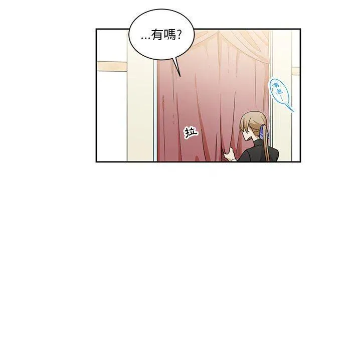 19 第50页