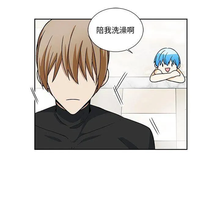 19 第51页