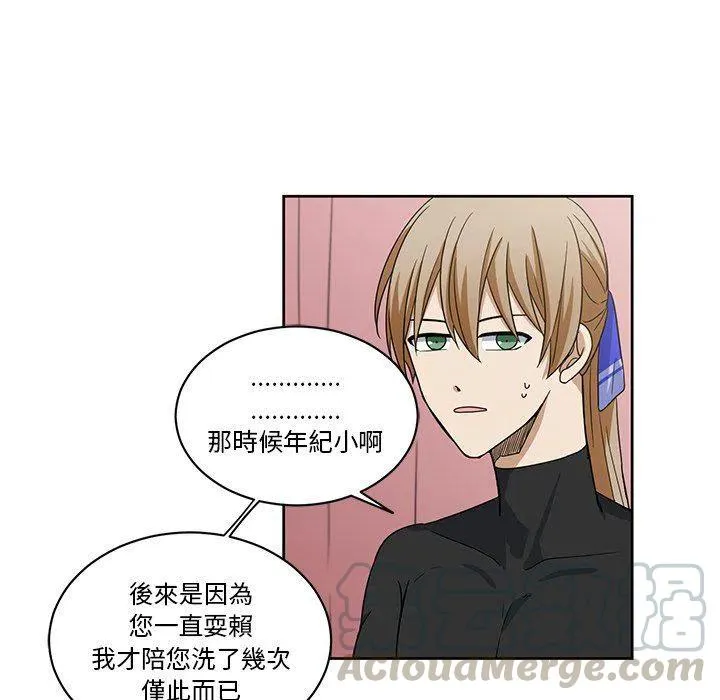 19 第52页
