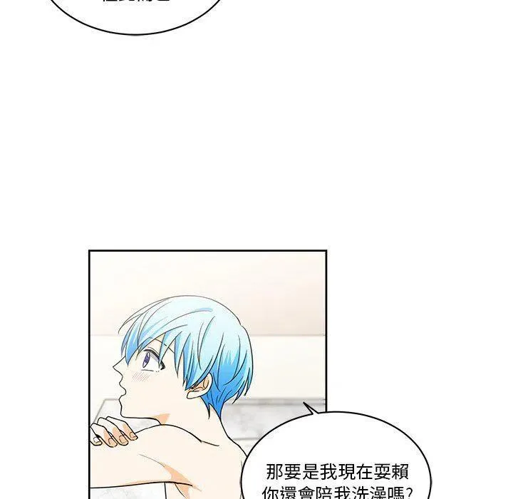19 第53页