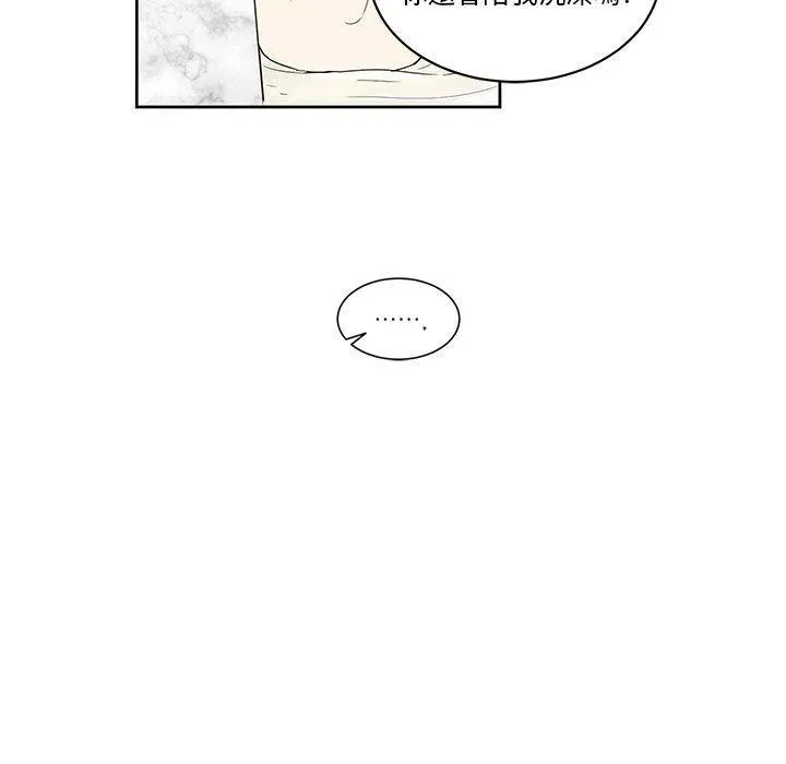 19 第54页