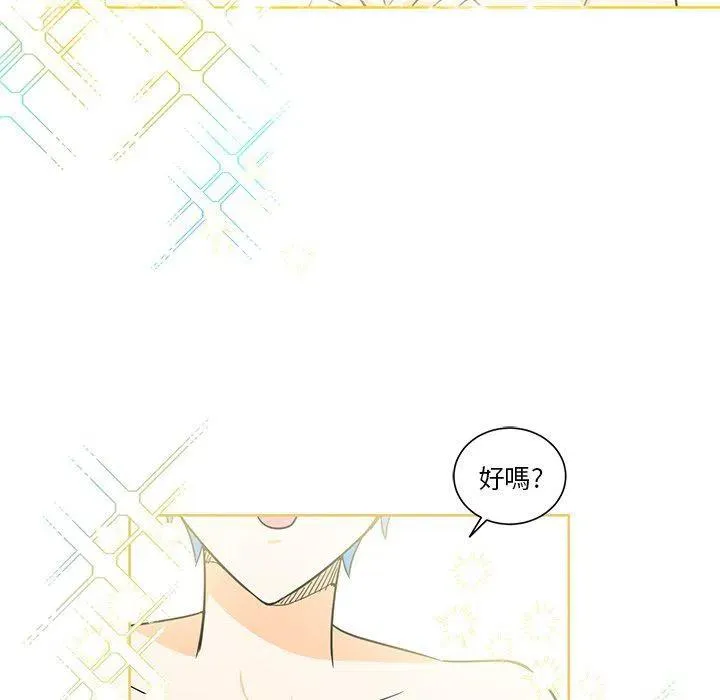19 第56页