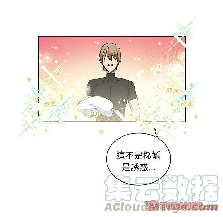 19 第58页