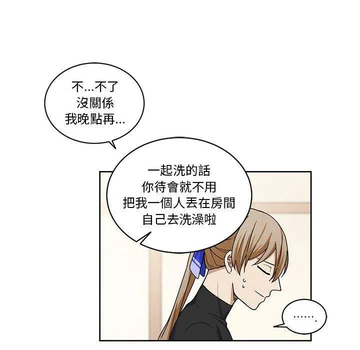 19 第59页
