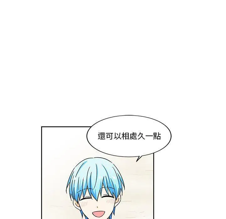 19 第60页