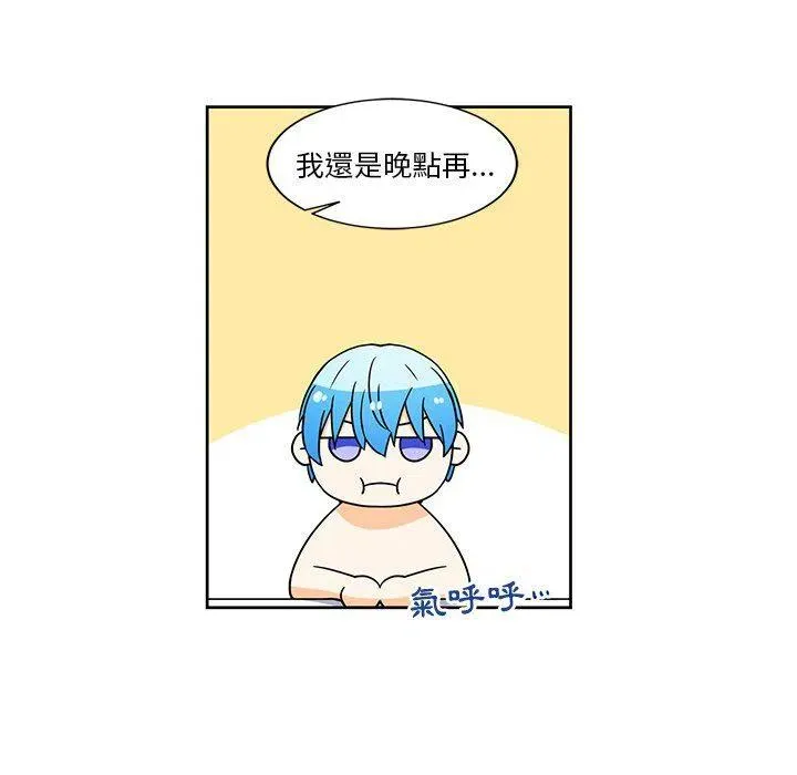 19 第63页