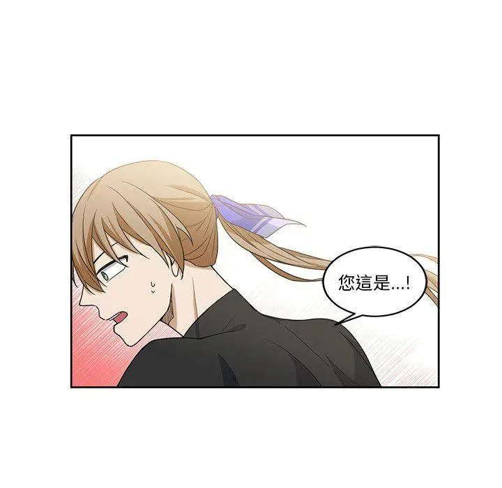 19 第66页