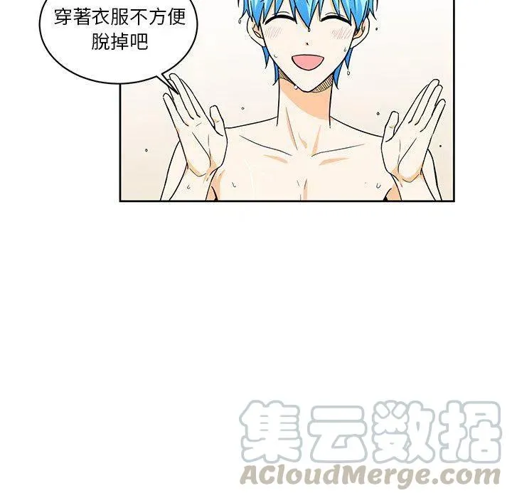 19 第73页