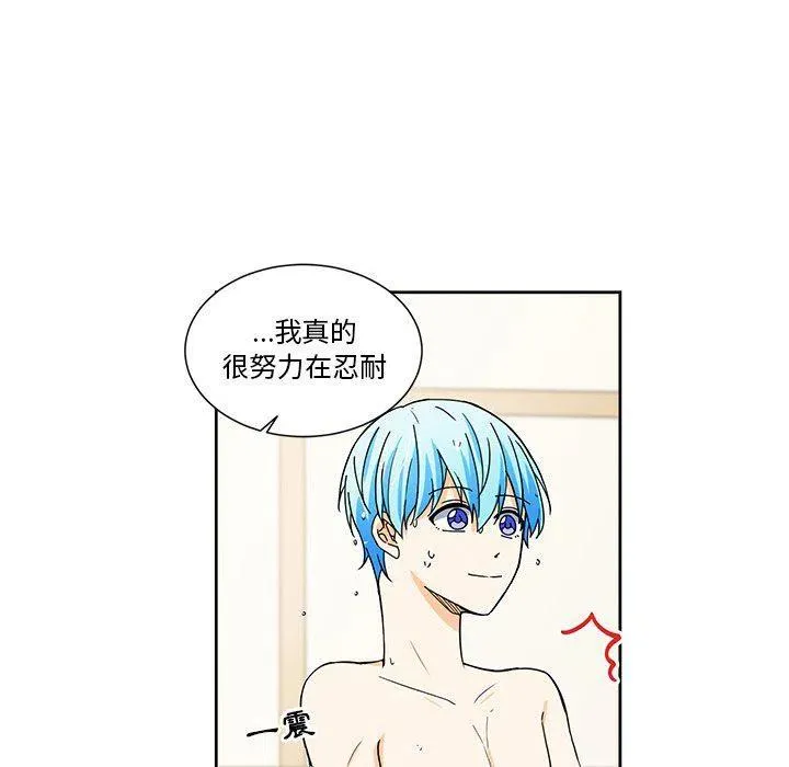 19 第75页
