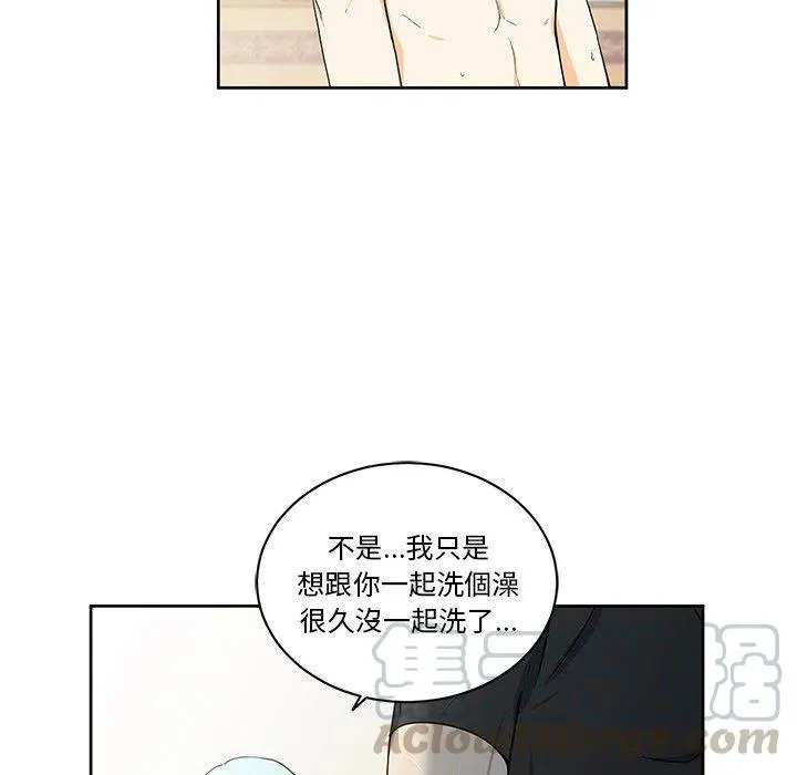 19 第76页