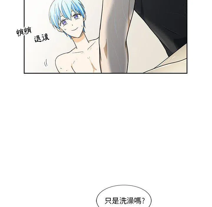 19 第77页