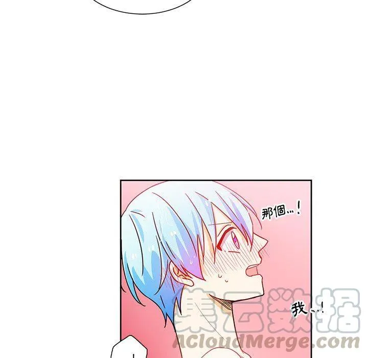 19 第79页