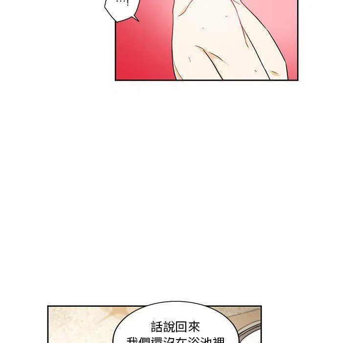 19 第80页
