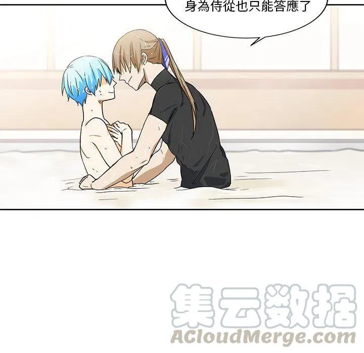 19 第82页