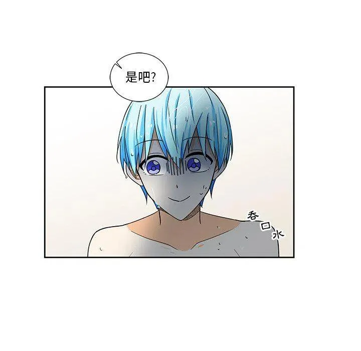 19 第83页