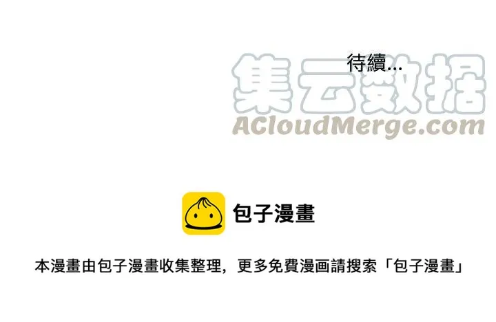 19 第85页