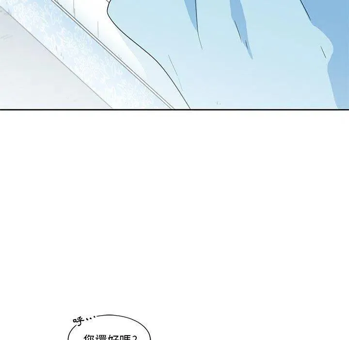 18 第6页