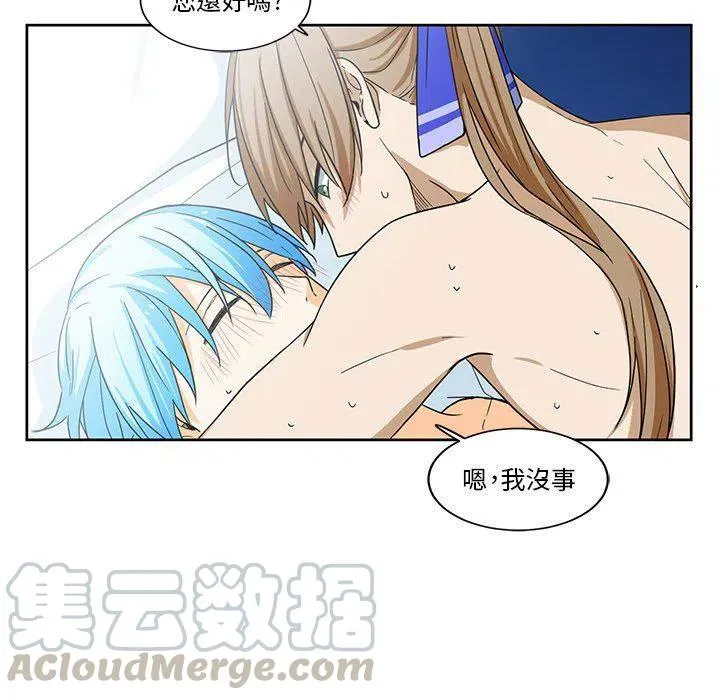 18 第7页