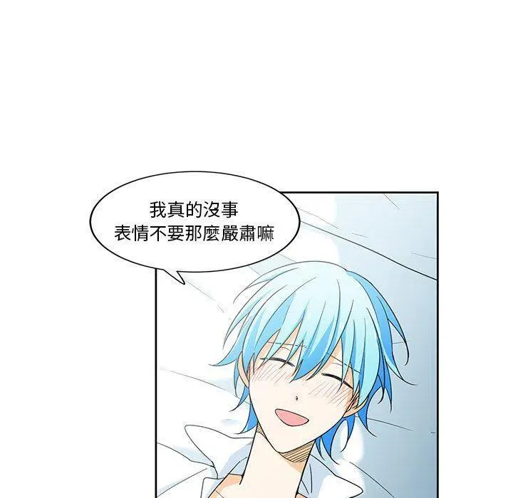 18 第9页