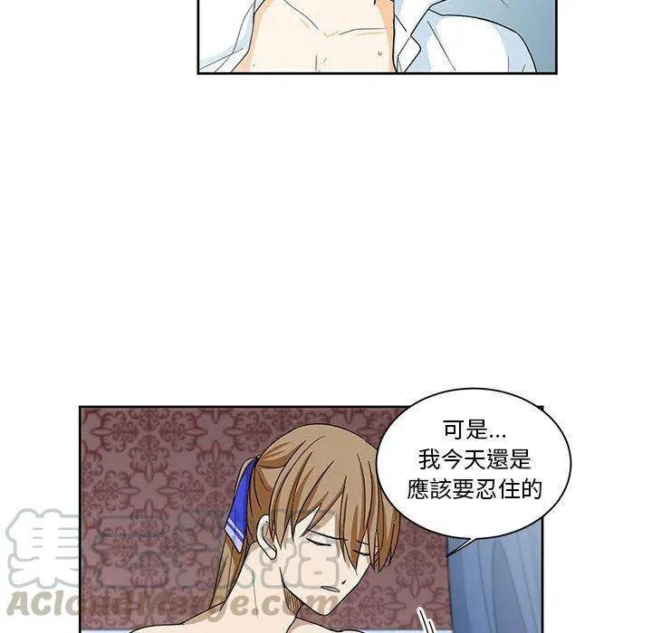 18 第10页