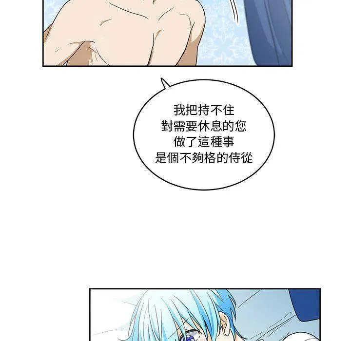 18 第11页