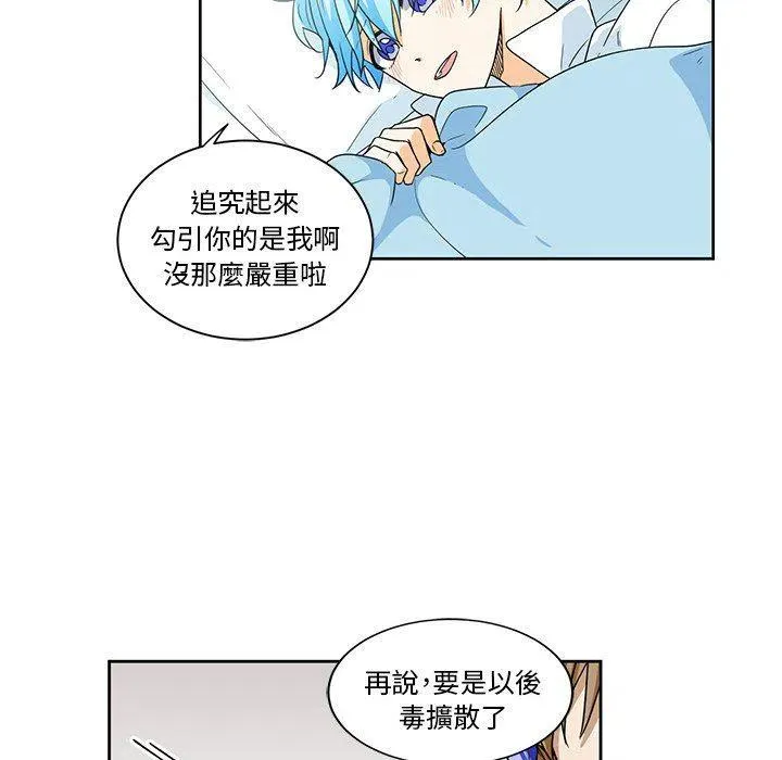 18 第12页