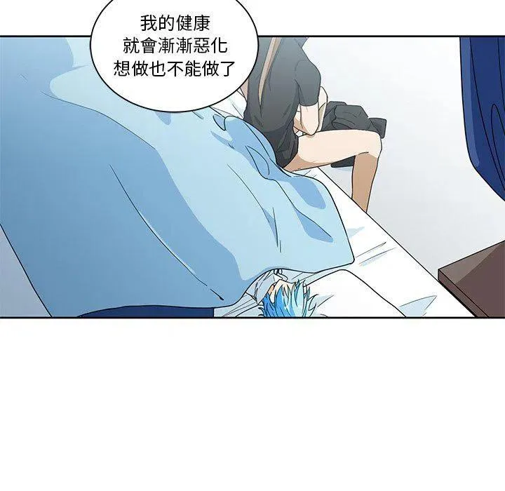 18 第14页