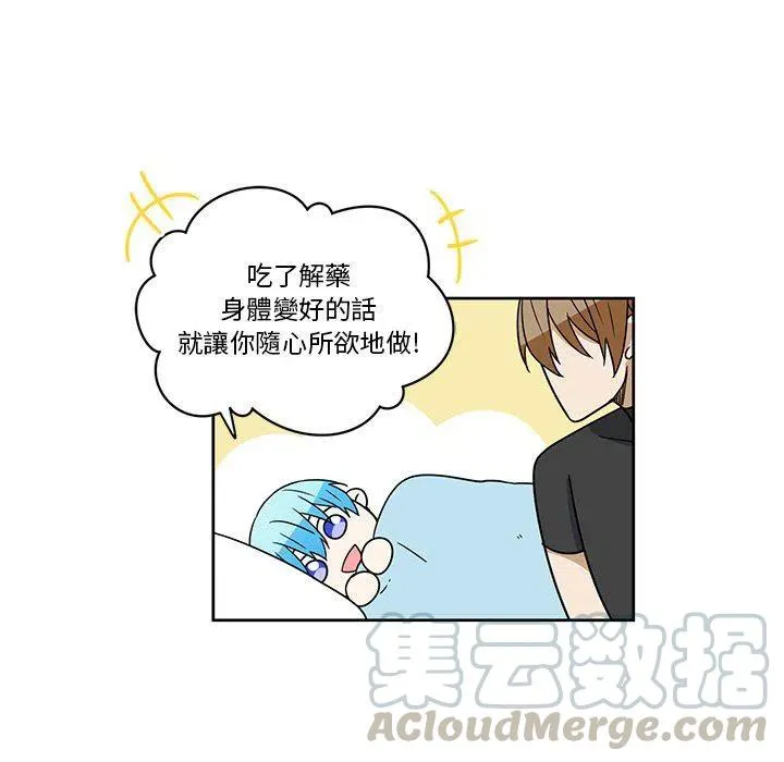 18 第16页