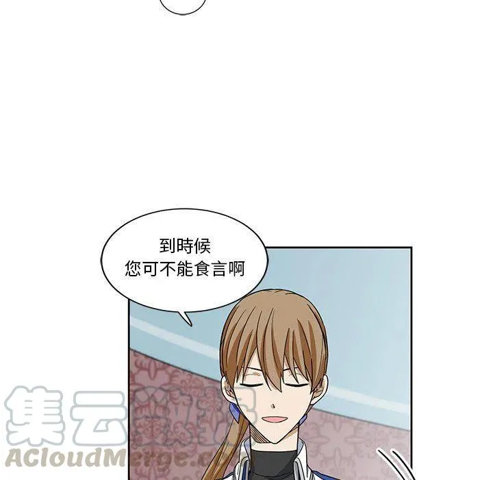 18 第19页