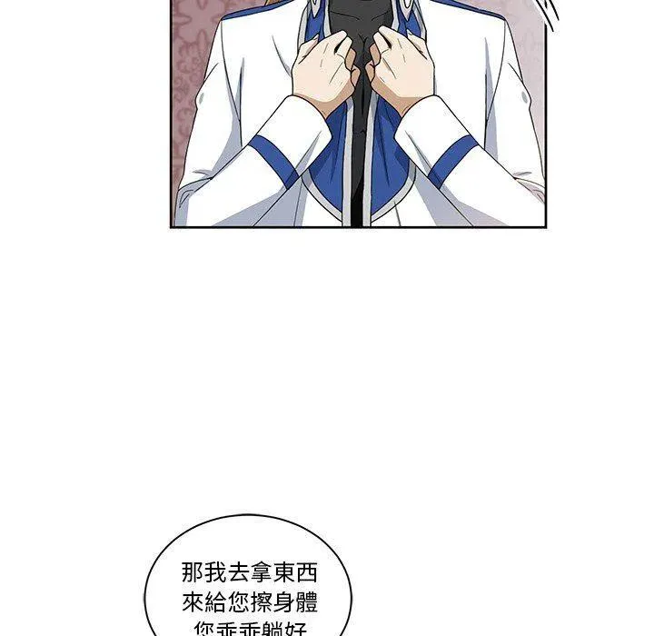 18 第20页