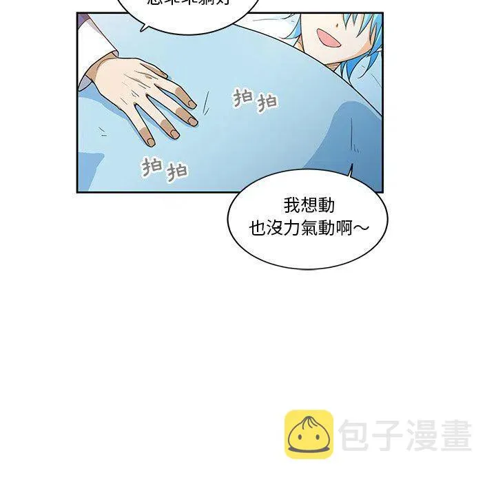 18 第21页
