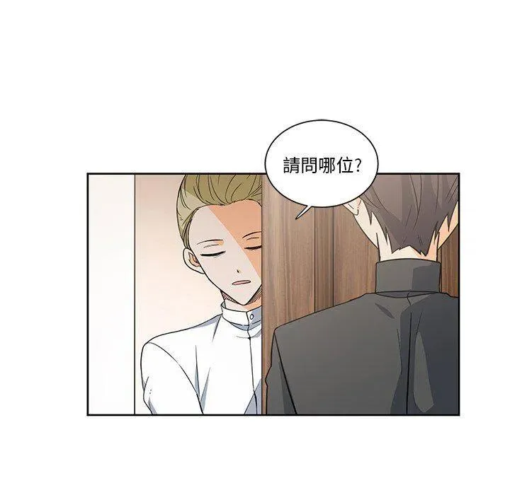 18 第32页