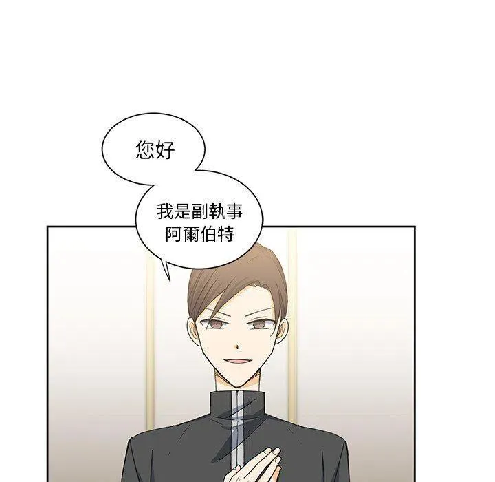 18 第33页
