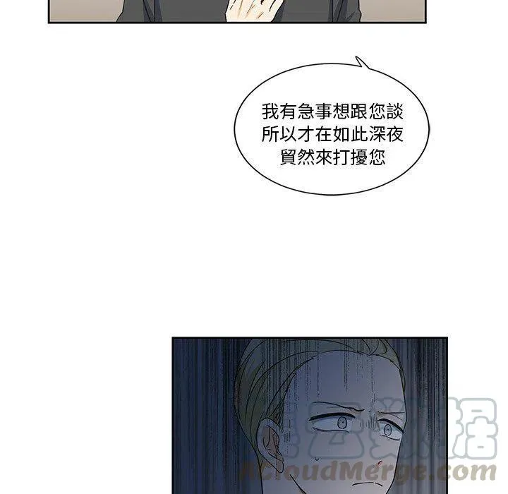 18 第34页