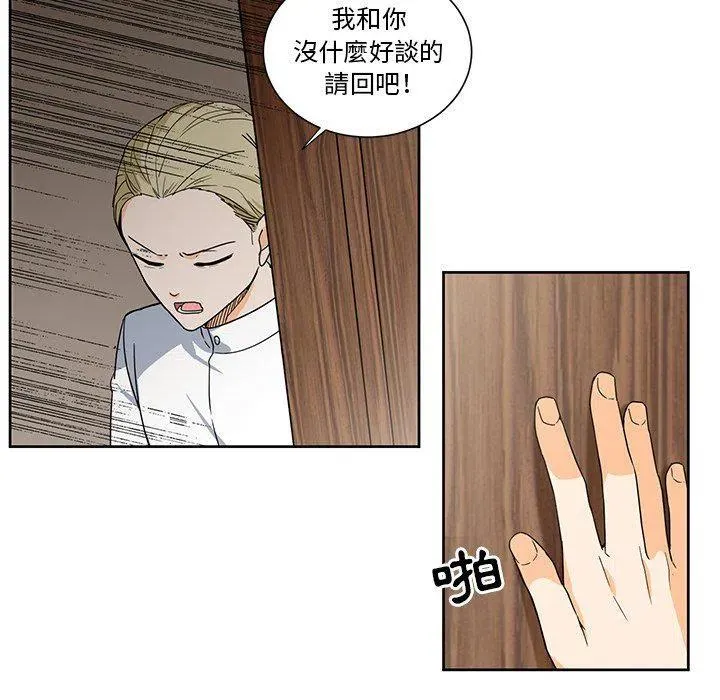 18 第36页