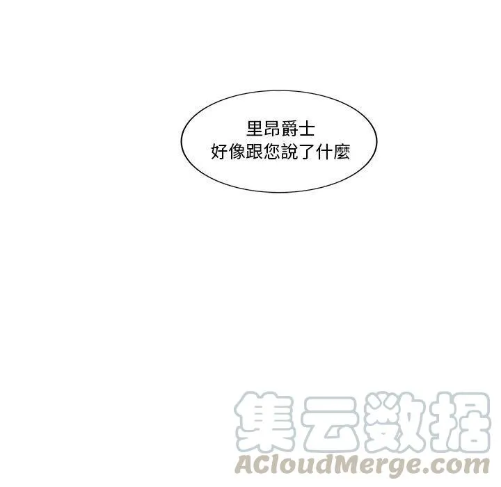 18 第37页