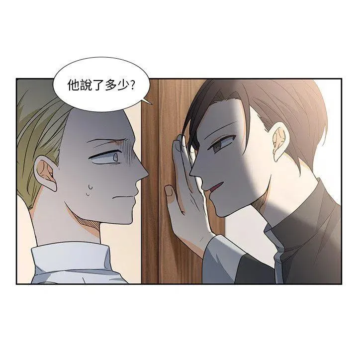 18 第38页
