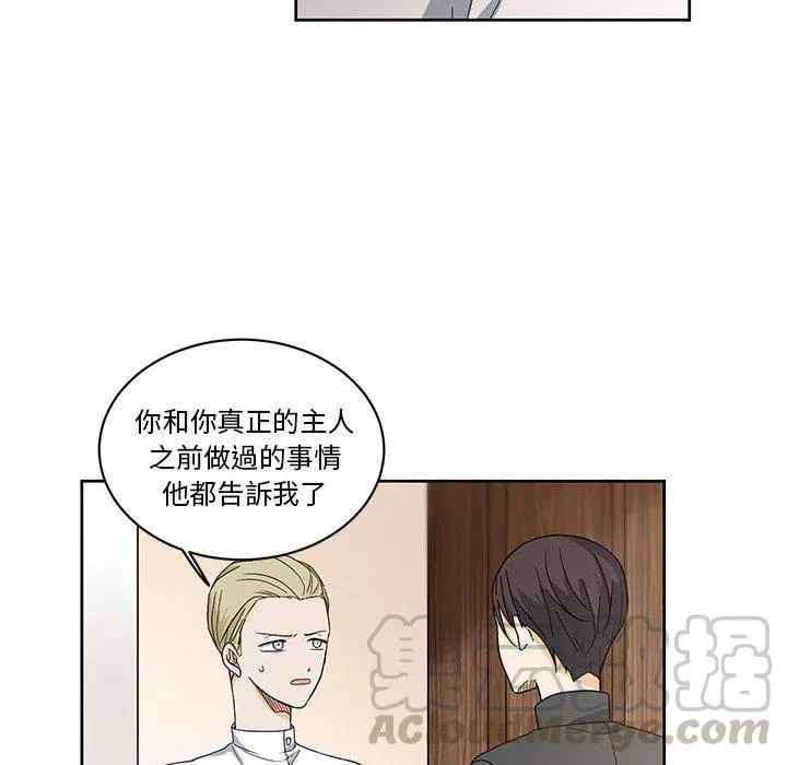 18 第40页