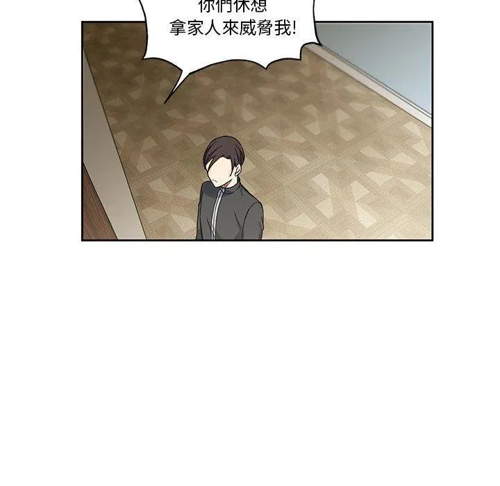 18 第42页