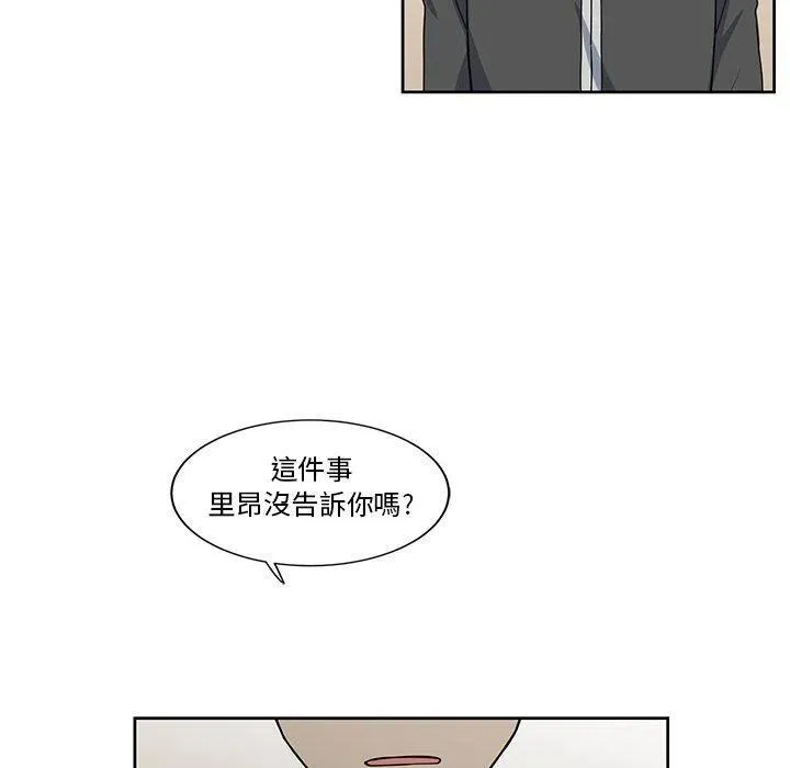 18 第44页