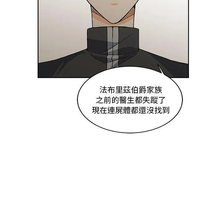 18 第45页