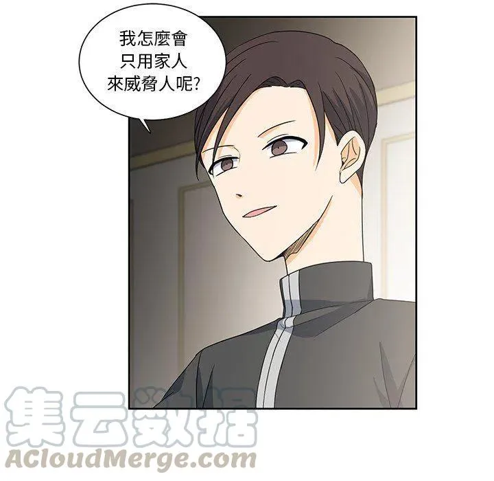 18 第46页