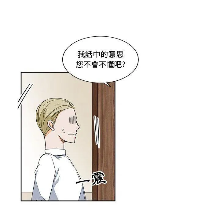 18 第47页